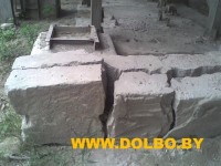dem/dem-02.jpg