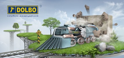 interesting/2010.jpg