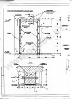 schemes/dvuxrad-sh-jbi-2/dvuxrad-sh-jbi-2.jpg