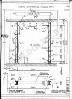 schemes/dvuxrad-sh-jbi-6/dvuxrad-sh-jbi-6.jpg