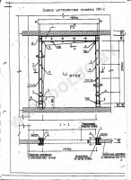 schemes/dvuxrad-sh-s-kor-jbi-5/dvuxrad-sh-s-kor-jbi-5.jpg