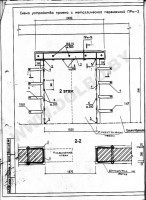 schemes/kompl-sh-u-kirp-2/kompl-sh-u-kirp-2.jpg