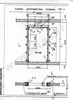 schemes/oboima-u-jbi-1/oboima-u-jbi-1.jpg