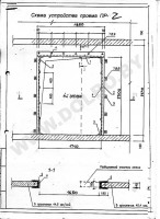 schemes/oboima-u-jbi-3/oboima-u-jbi-3.jpg