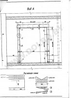 schemes/oboima-u-list-jbi/oboima-u-list-jbi.jpg