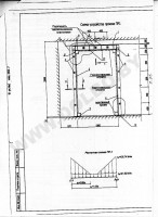 schemes/oboima-u-sh-jbi-t/oboima-u-sh-jbi-t.jpg
