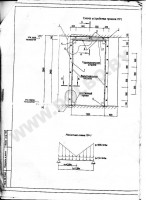 schemes/oboima-uz-jbi/oboima-uz-jbi.jpg
