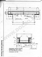 schemes/perem-sh-kirp/perem-sh-kirp.jpg