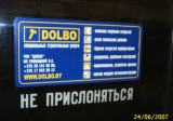 where-pix/metro.jpg