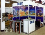 where-pix/stroyexpo2009.jpg