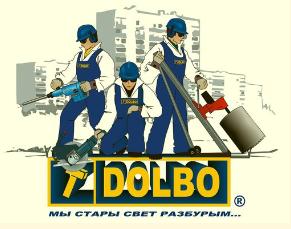 dolbo-rab